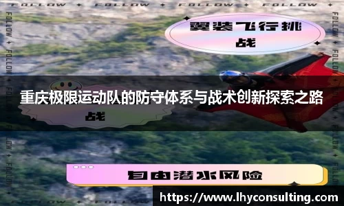 凤凰联盟官方网站
