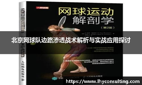 凤凰联盟官方网站
