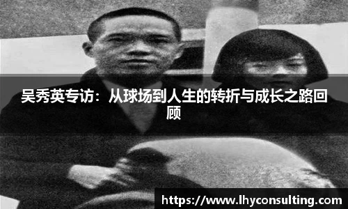 凤凰联盟
